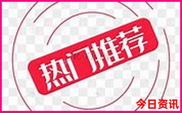 浙江旅游必去十大景点排名