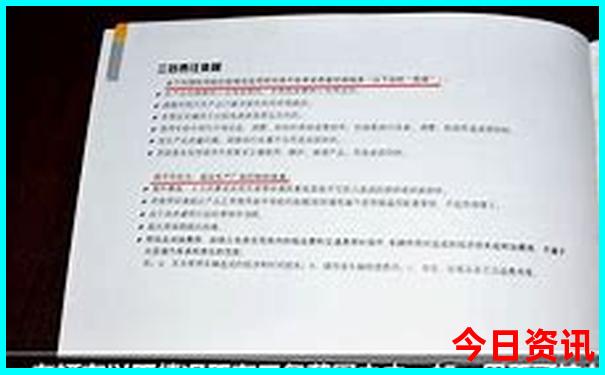 去青甘旅游什么季节好