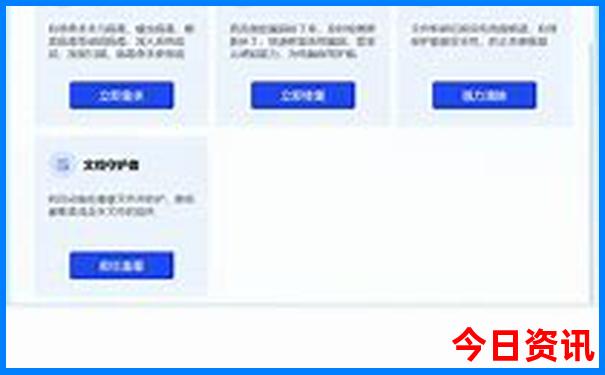 韩国有什么好玩的地方景点推荐